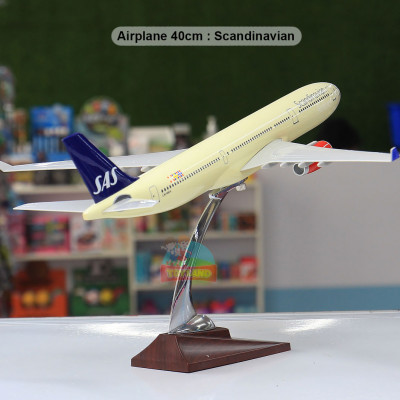 Airplane 40cm : Scandinavian